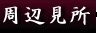 ӌ